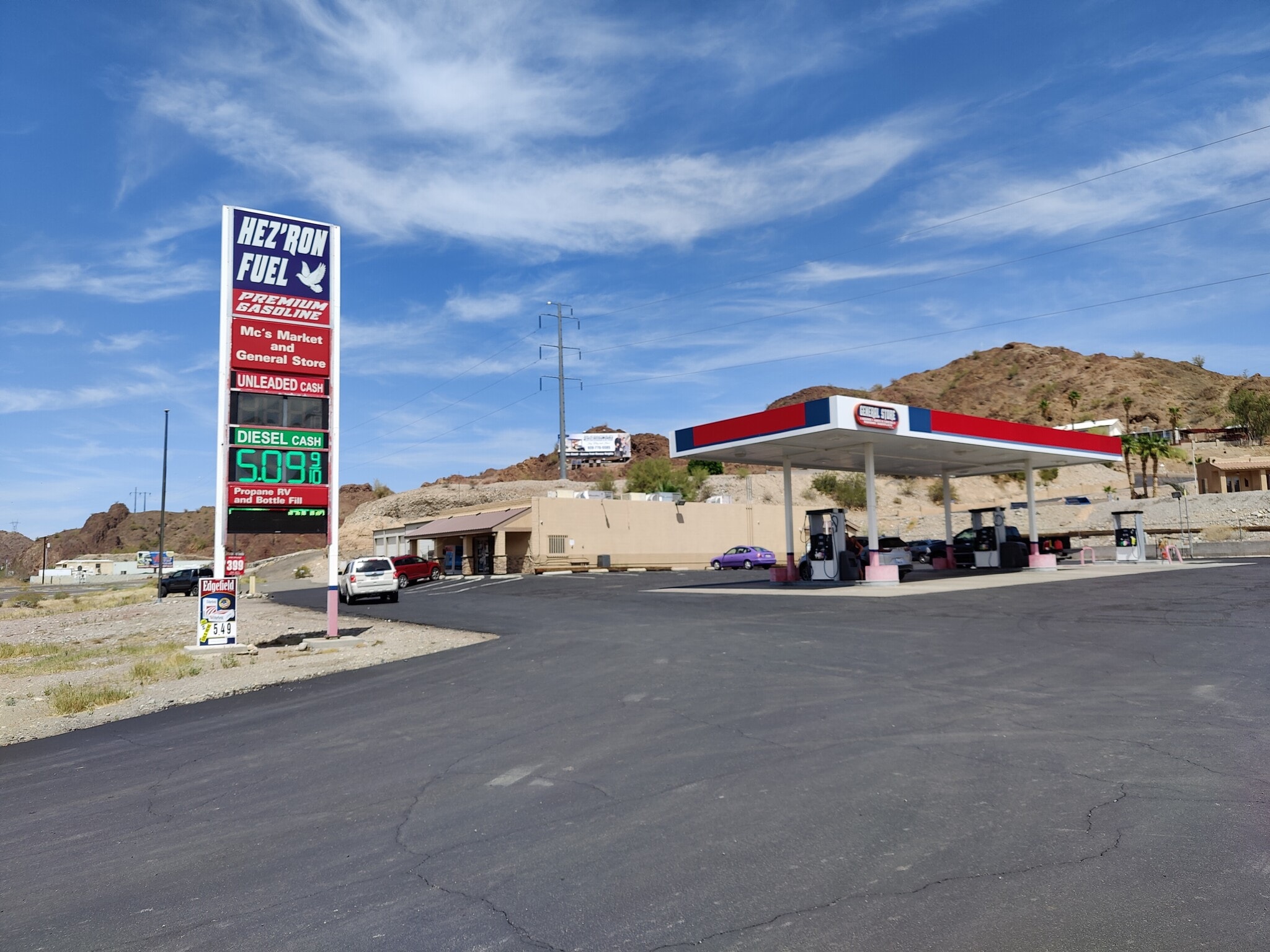 3303 N Highway 95, Parker, AZ for sale Building Photo- Image 1 of 21