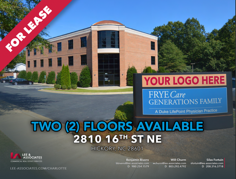 2810 16th St, Hickory, NC for lease - Building Photo - Image 1 of 20