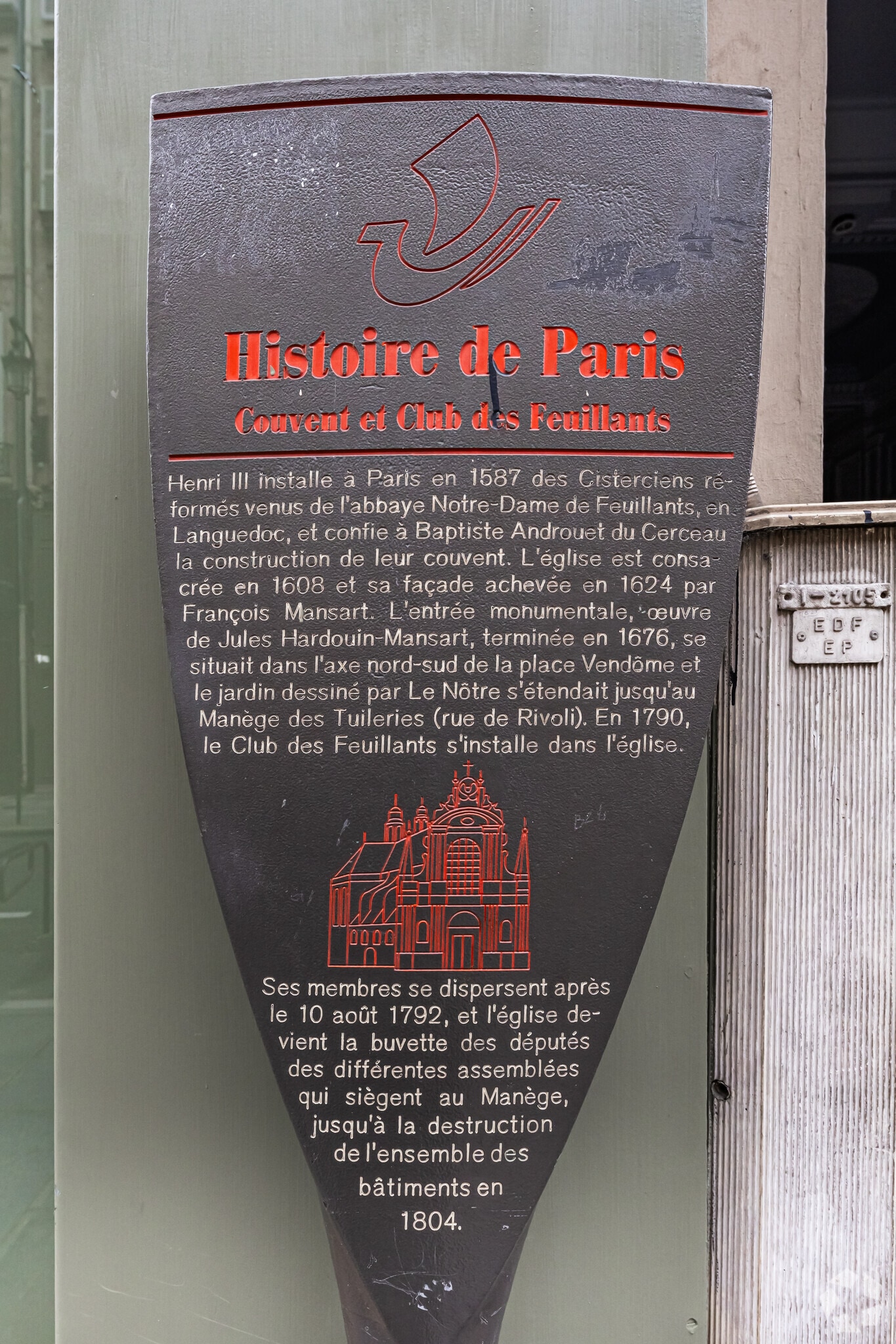 229 Rue Saint-Honoré, Paris for lease Building Photo- Image 1 of 3