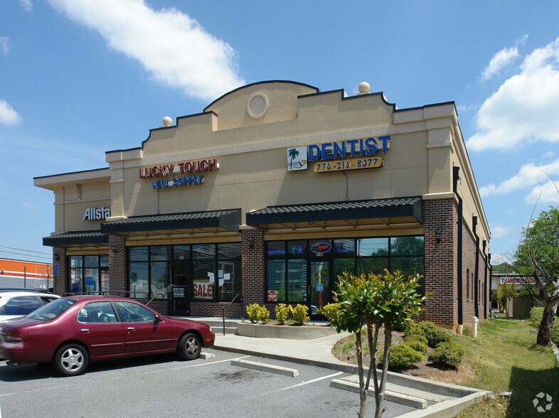 4849 Buford Hwy Ne Atlanta Ga 30341 Property Record Loopnet Com 4849 Buford Hwy Ne Atlanta Ga 30341 Property Record Loopnet Com