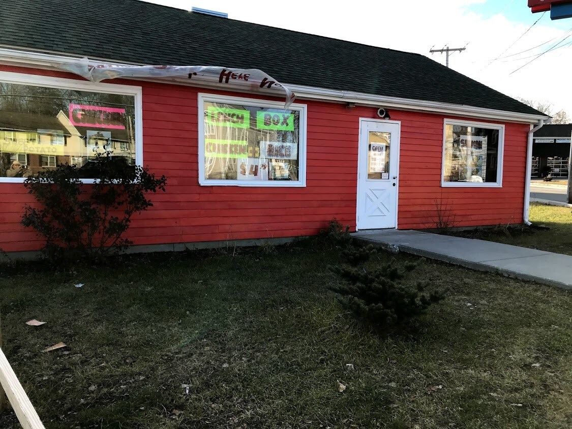 168 Pleasant St, Brockton, MA for sale Other- Image 1 of 1