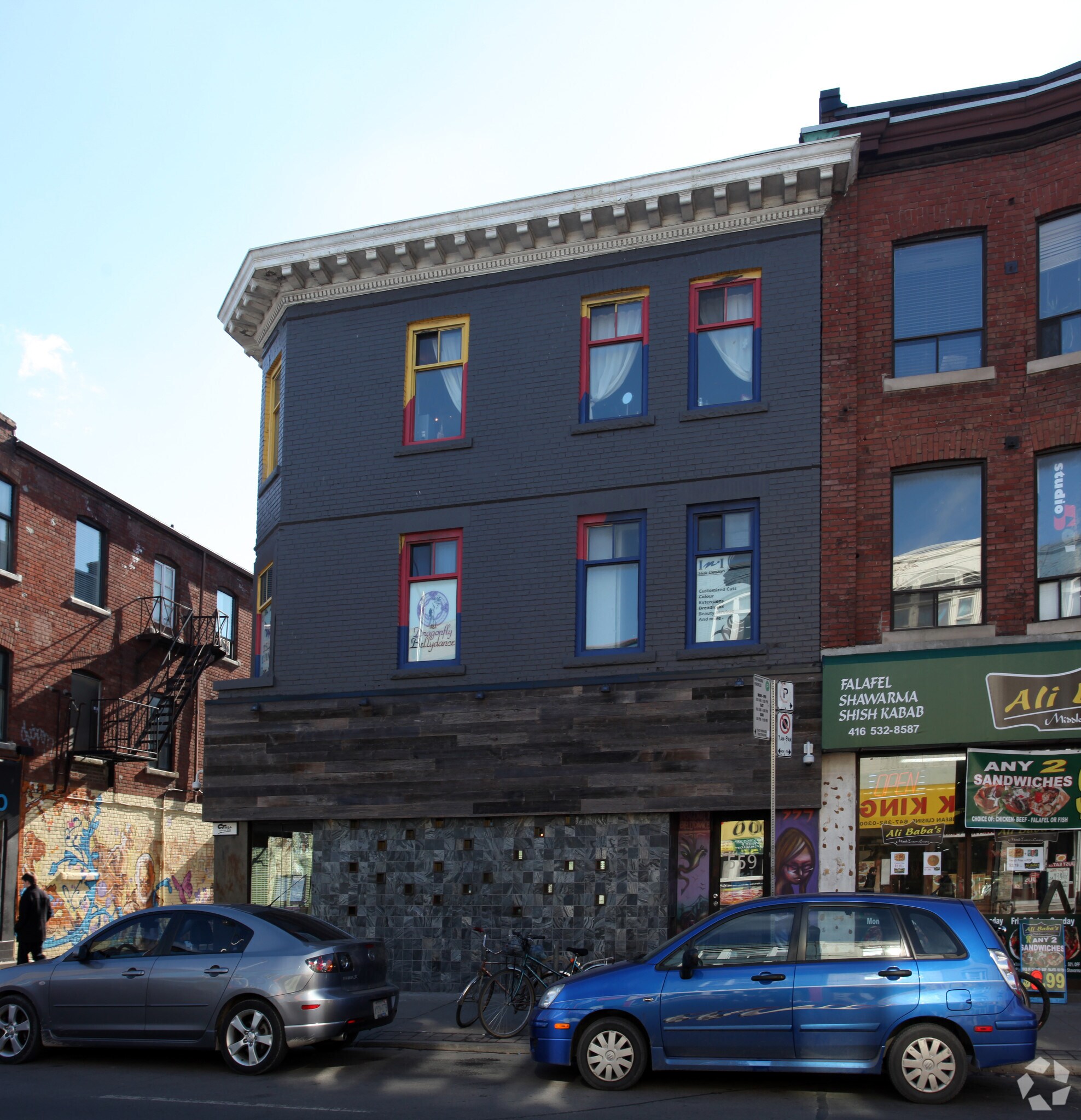 559 Bloor St W, Toronto, ON for sale Primary Photo- Image 1 of 1