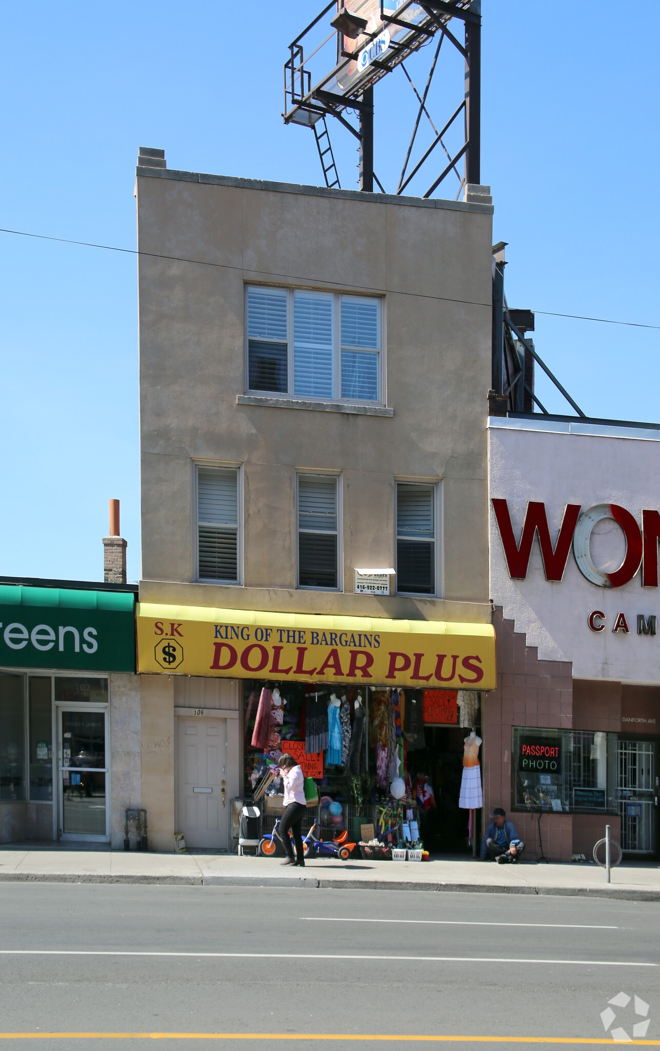 106 Danforth Ave, Toronto, ON for sale Primary Photo- Image 1 of 1