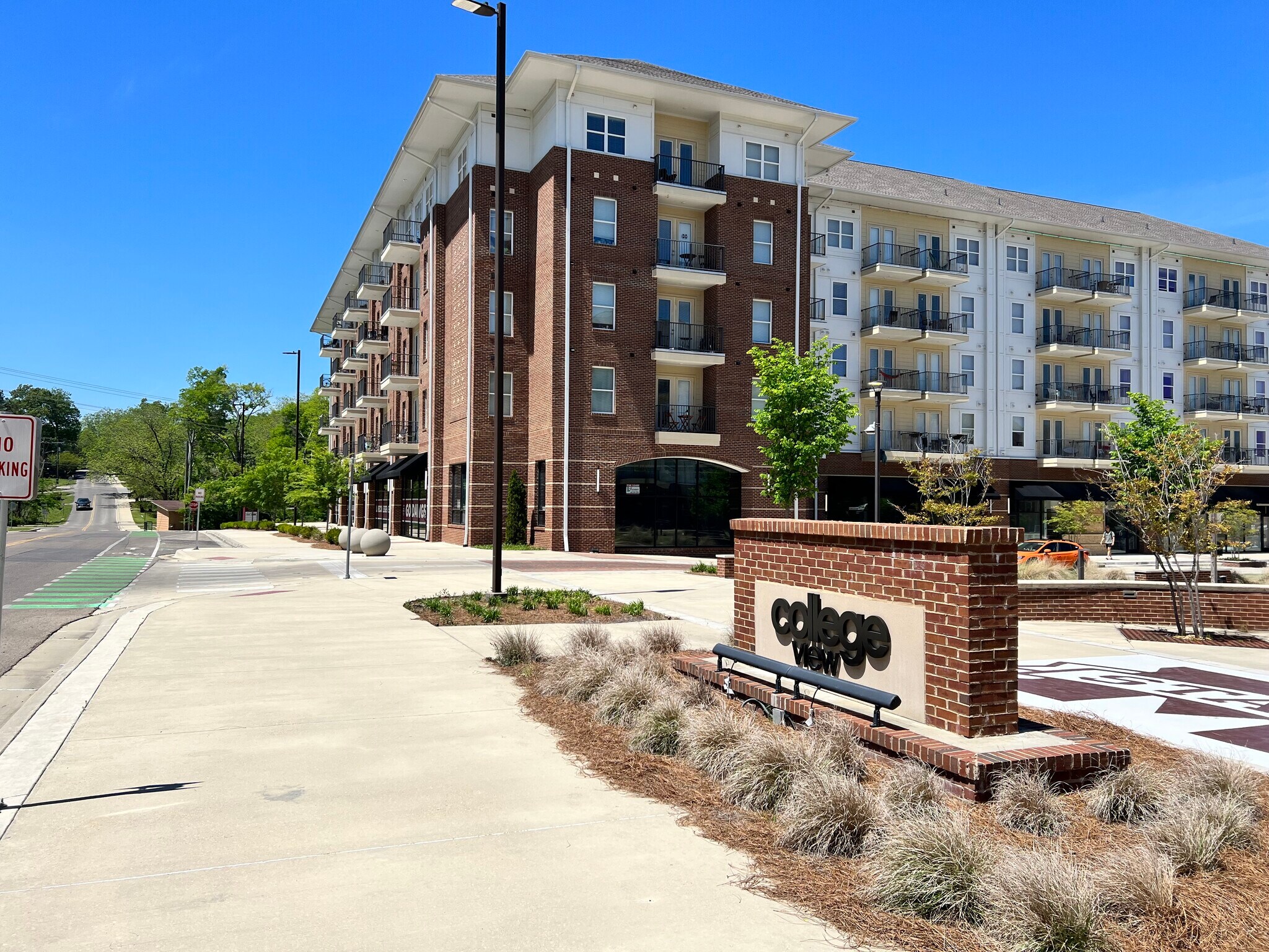 385 College View Dr, Starkville, MS for lease Building Photo- Image 1 of 8