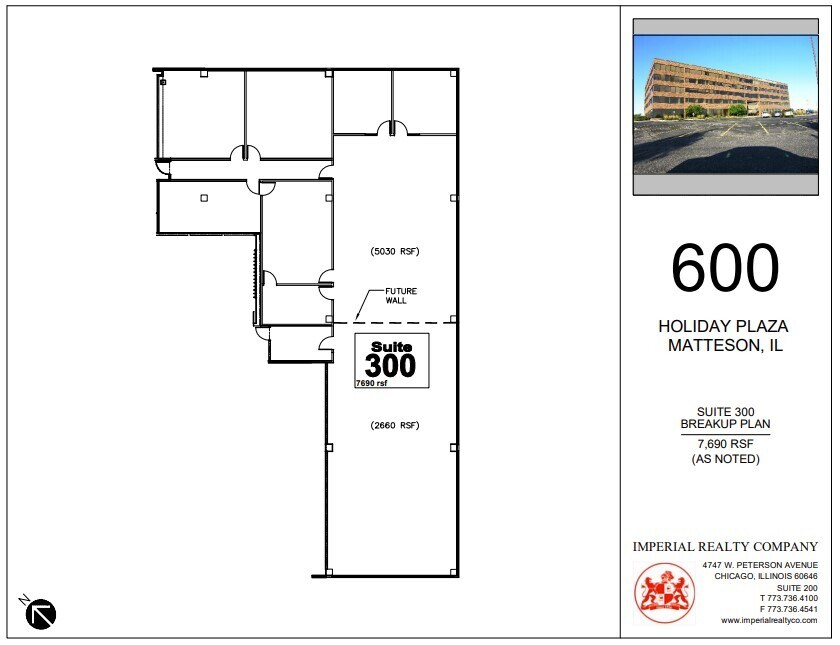 600 Holiday Plaza & 5101 Lincoln Highway Dr, Matteson, IL 60443 600