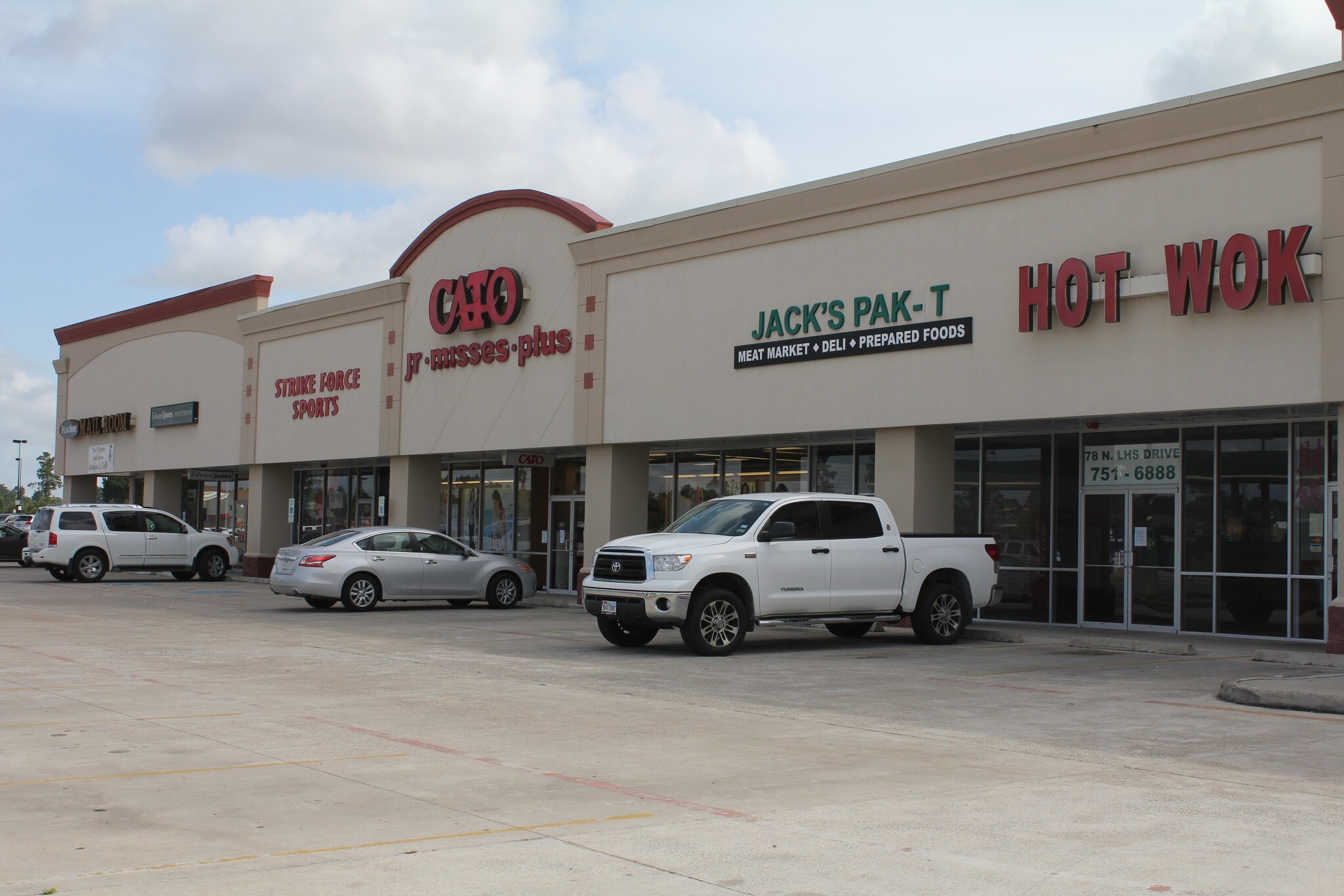 80 N Lhs Dr, Lumberton, TX for sale Building Photo- Image 1 of 1