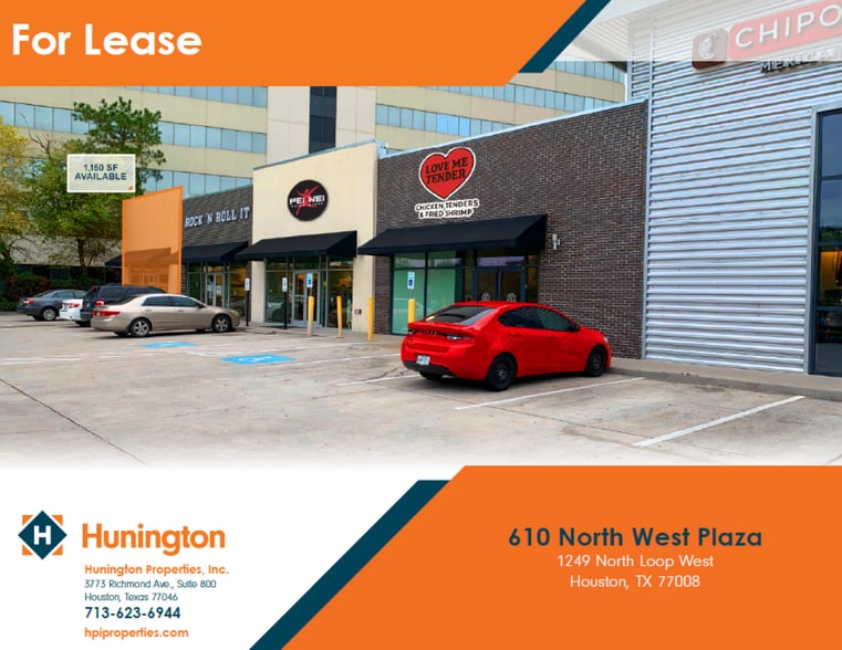 1249 N Loop Fwy W, Houston, TX for lease - Building Photo - Image 1 of 1