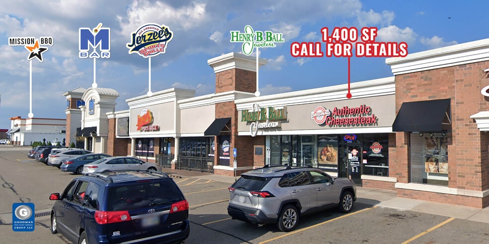 5200-5260 Dressler Rd NW, Canton, OH for lease - Building Photo - Image 3 of 7