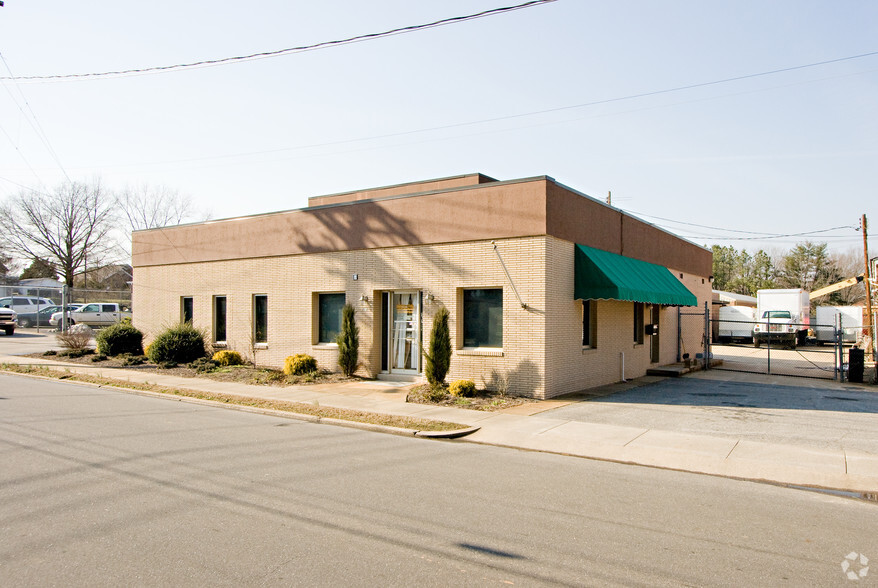 205 E Central Ave, Catawba, NC for sale - Primary Photo - Image 1 of 1