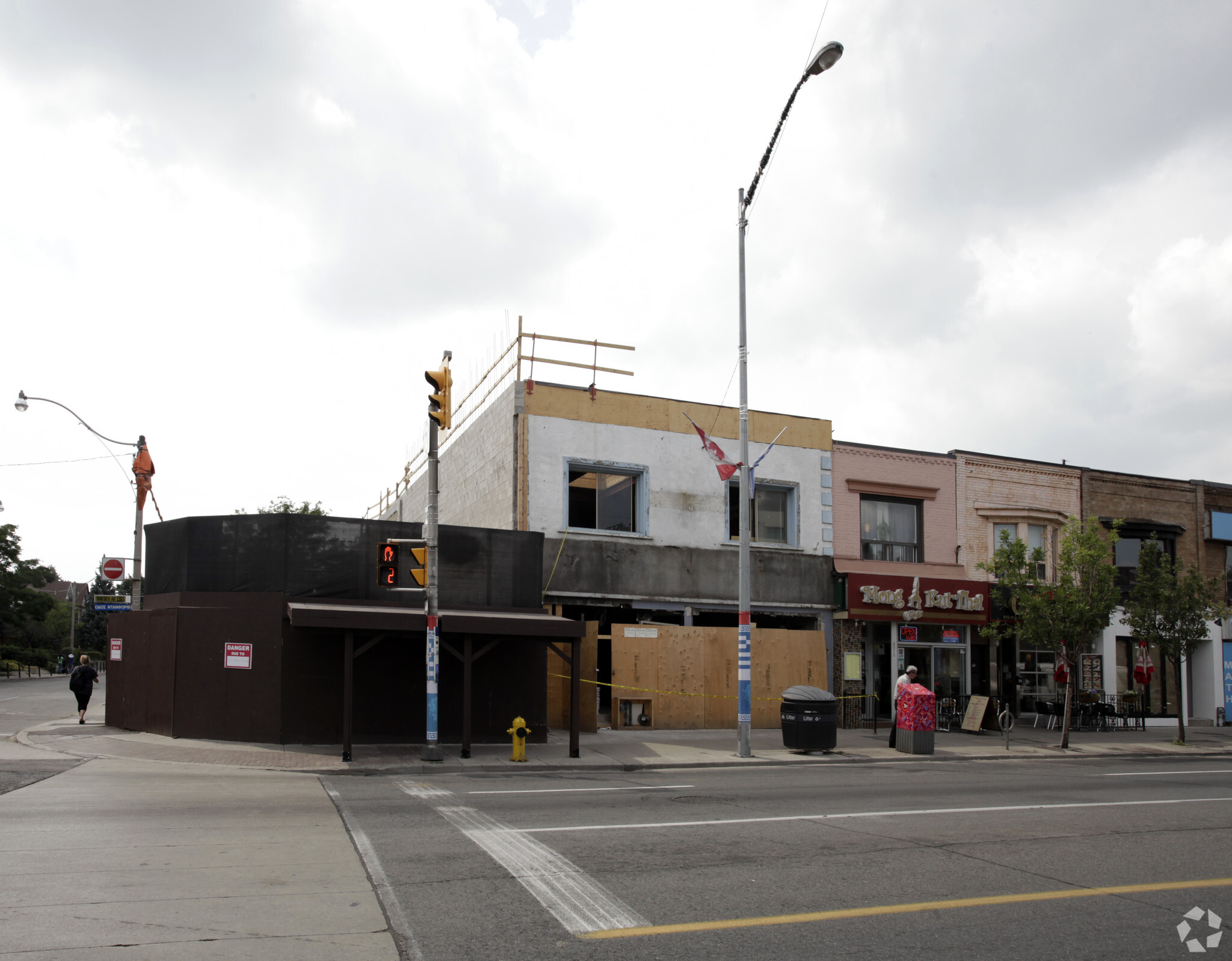 475-477 Danforth Ave, Toronto, ON for sale Primary Photo- Image 1 of 1