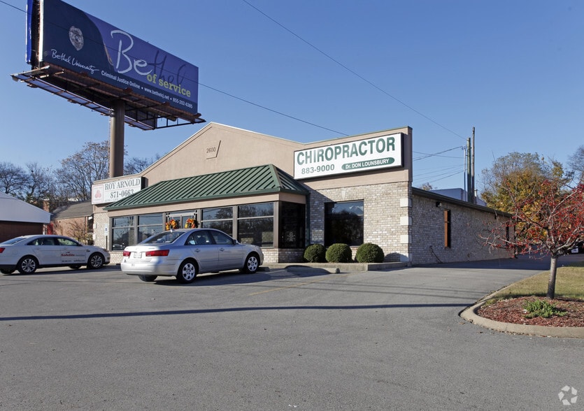 2600 Lebanon Pike, Nashville, TN 37214