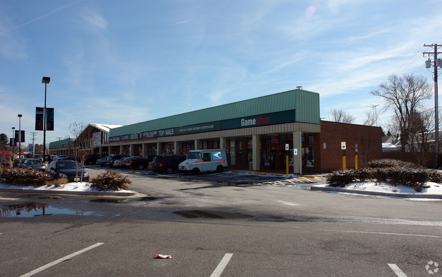 80358067 Liberty Rd, Windsor Mill, MD 21244 Milford Mill Shopping Center