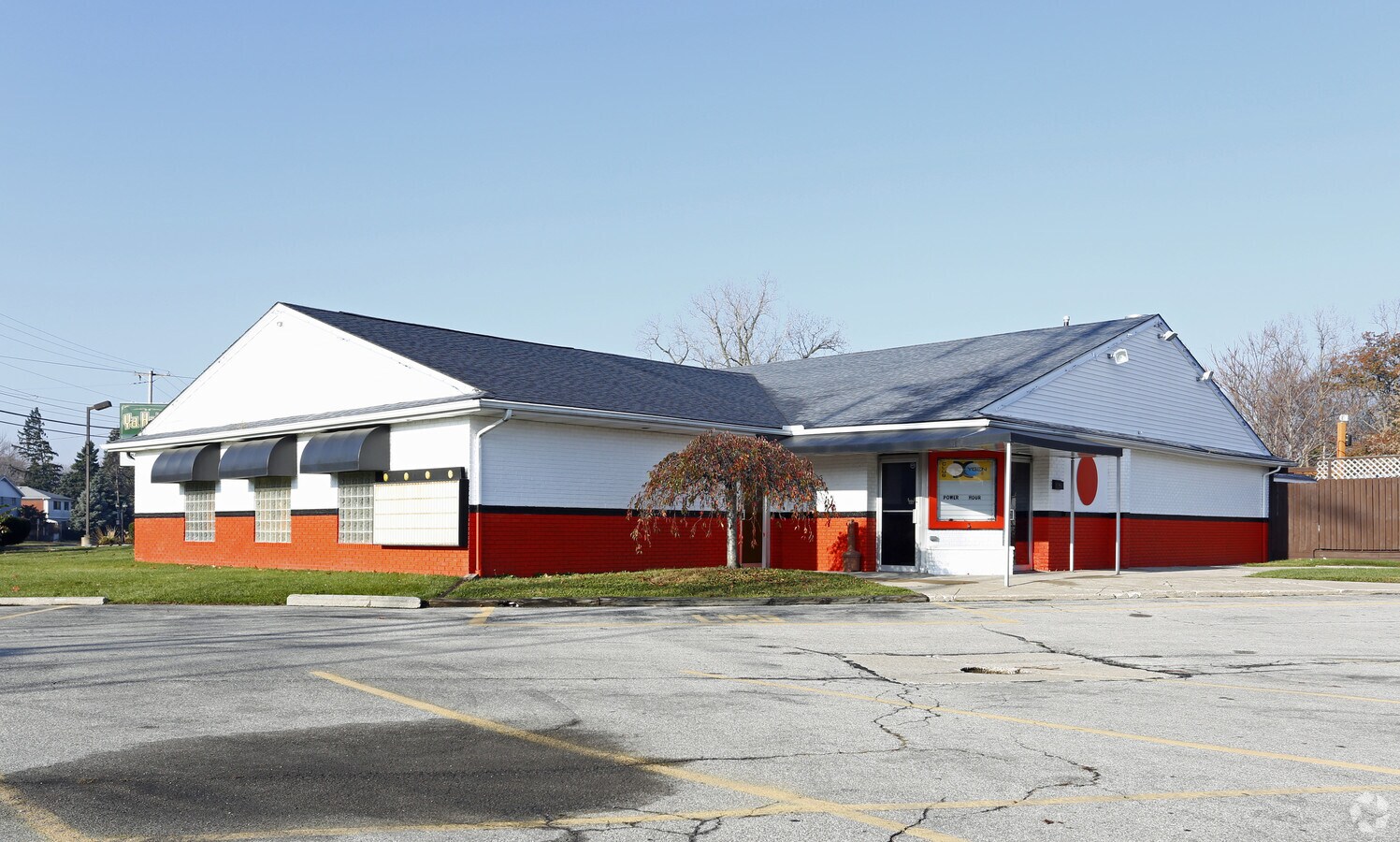 2114 W Alexis Rd, Toledo, OH 43613