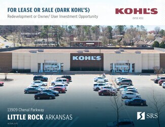 More details for 13909 Chenal Pky, Little Rock, AR - Retail for Sale