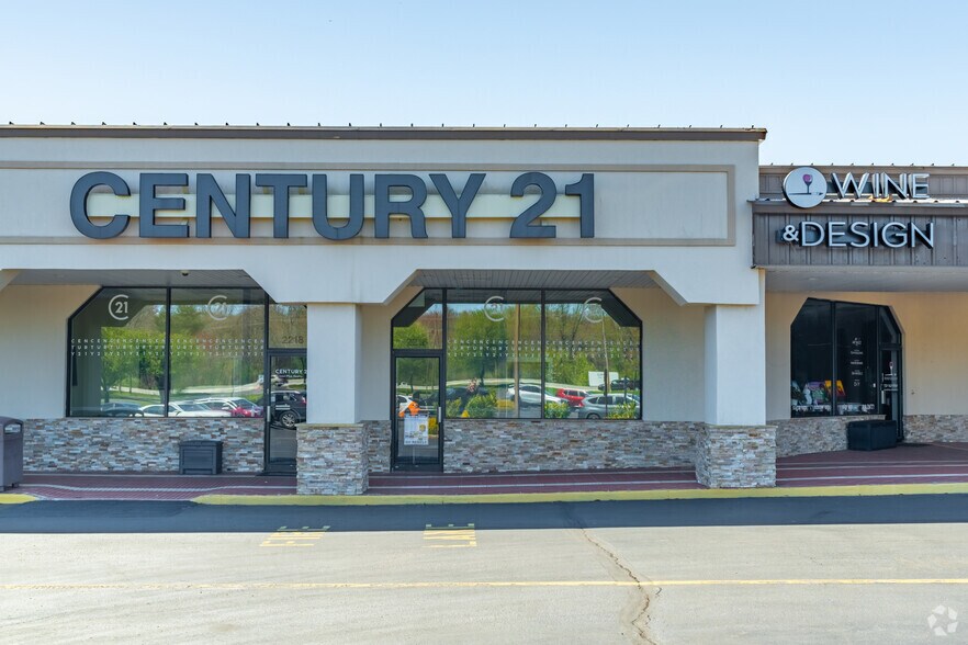 2200-2228 US Highway 9, Howell, NJ for sale - Primary Photo - Image 1 of 1