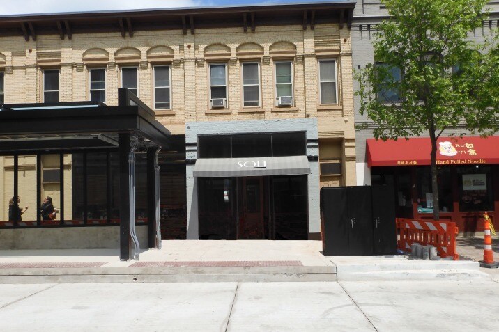 340-346 State St, Madison, WI for sale Building Photo- Image 1 of 1