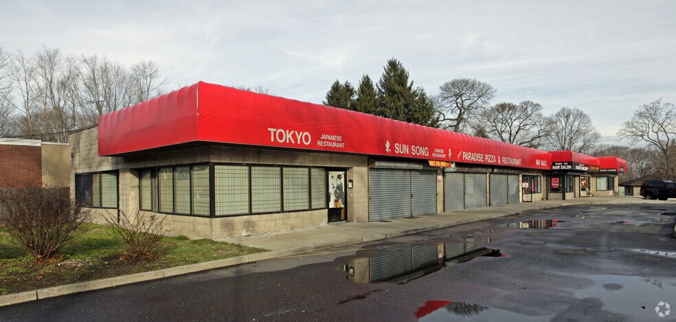 192 Laurel Rd, East Northport, NY for sale - Primary Photo - Image 1 of 1