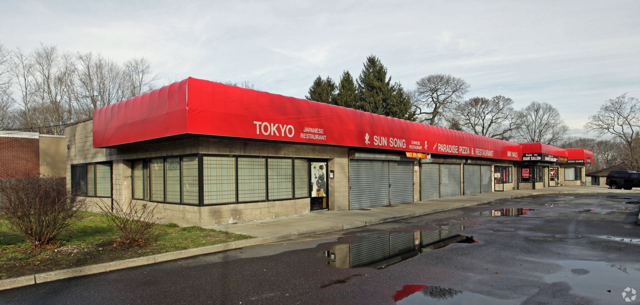 192 Laurel Rd, East Northport, NY for sale Primary Photo- Image 1 of 1