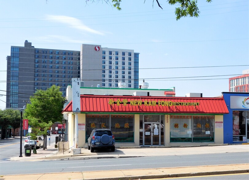 2400 University Blvd, Silver Spring, MD for lease - Primary Photo - Image 2 of 3