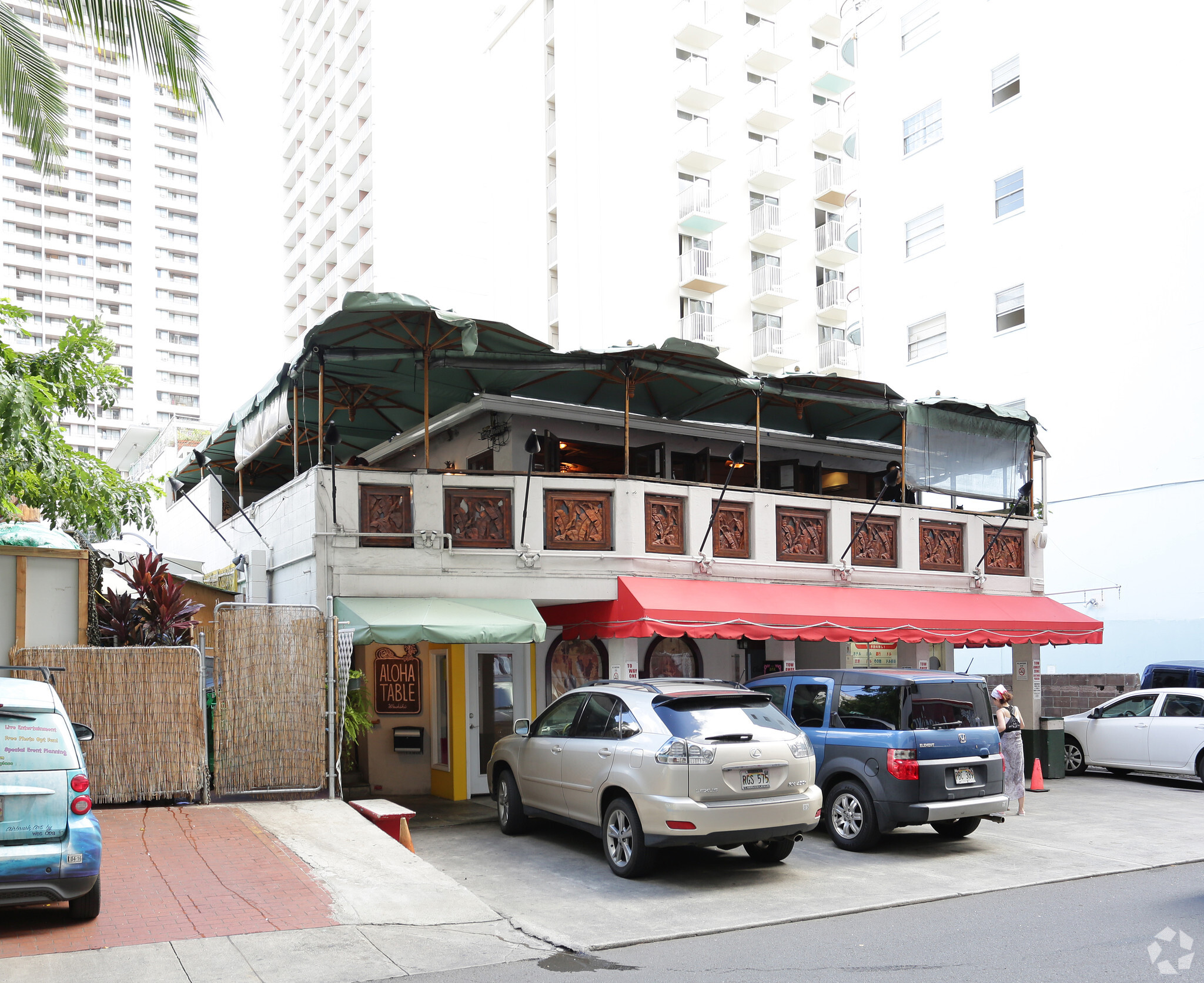 2238 Lauula St, Honolulu, HI for lease Primary Photo- Image 1 of 5