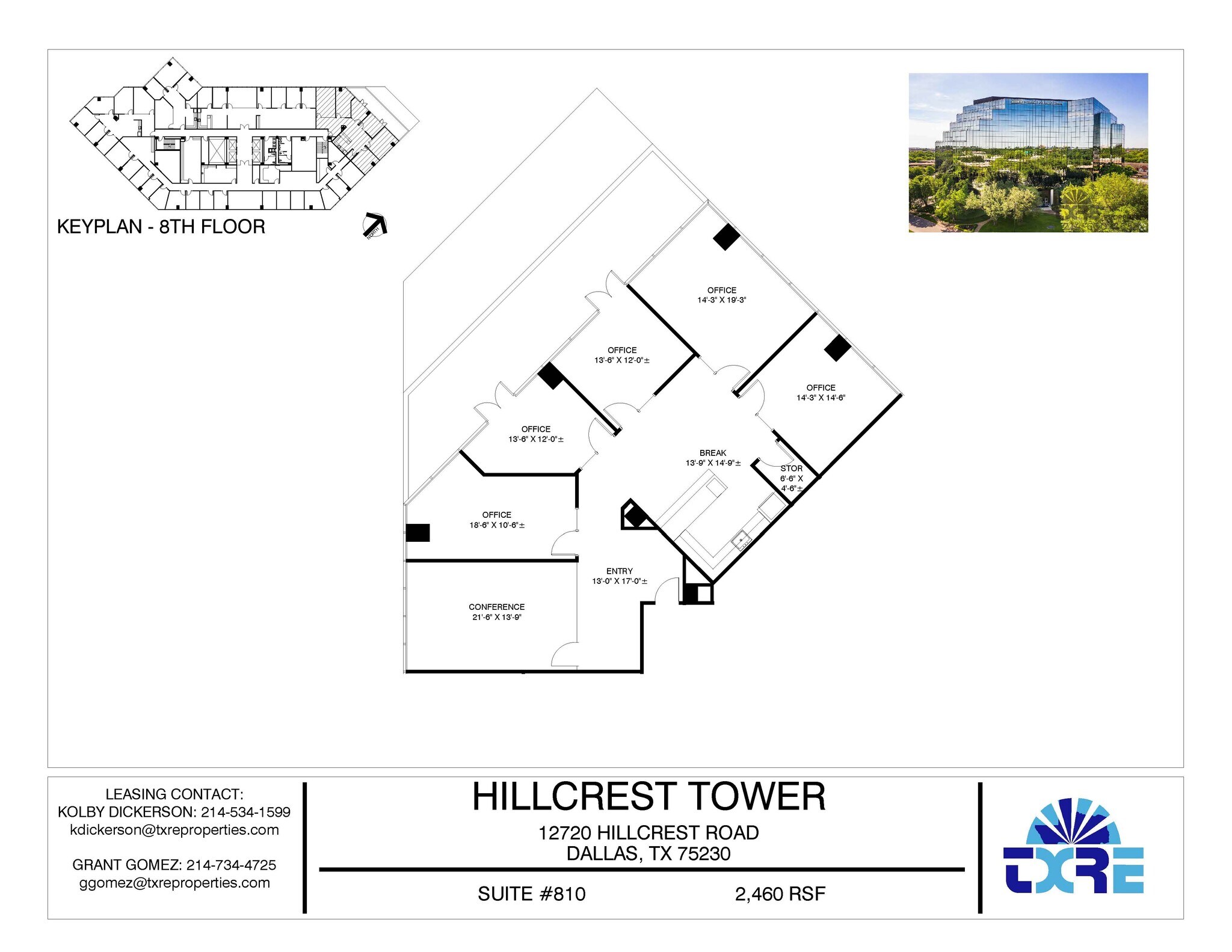 12720 Hillcrest Rd, Dallas, TX for lease Floor Plan- Image 1 of 5
