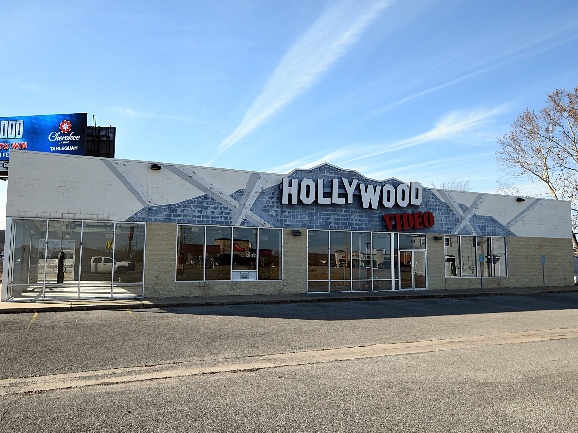 1930 S Muskogee Ave, Tahlequah, OK for sale Building Photo- Image 1 of 1