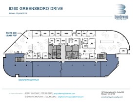 8260 Greensboro Dr, McLean, VA for lease Floor Plan- Image 1 of 1