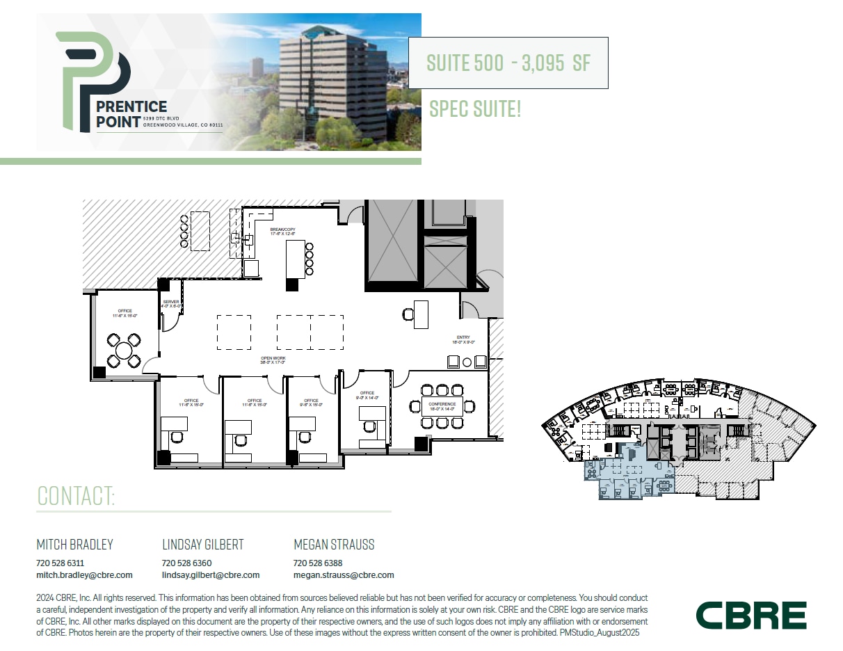 5299 Dtc Blvd, Greenwood Village, CO for lease Floor Plan- Image 1 of 1