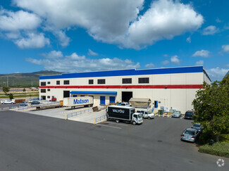 More details for 1044 Opule St, Kapolei, HI - Industrial for Lease