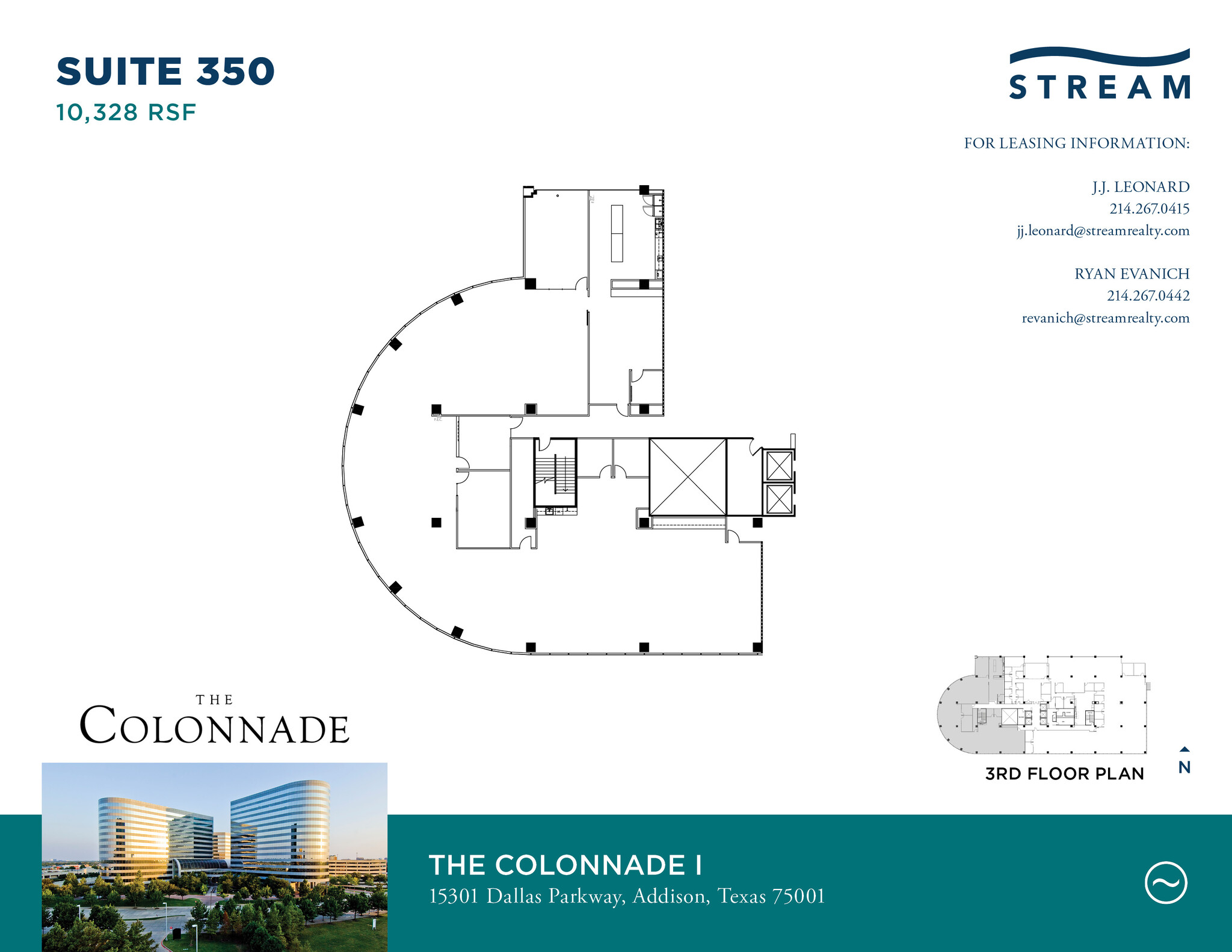 15301 N Dallas Pky, Addison, TX for lease Floor Plan- Image 1 of 2