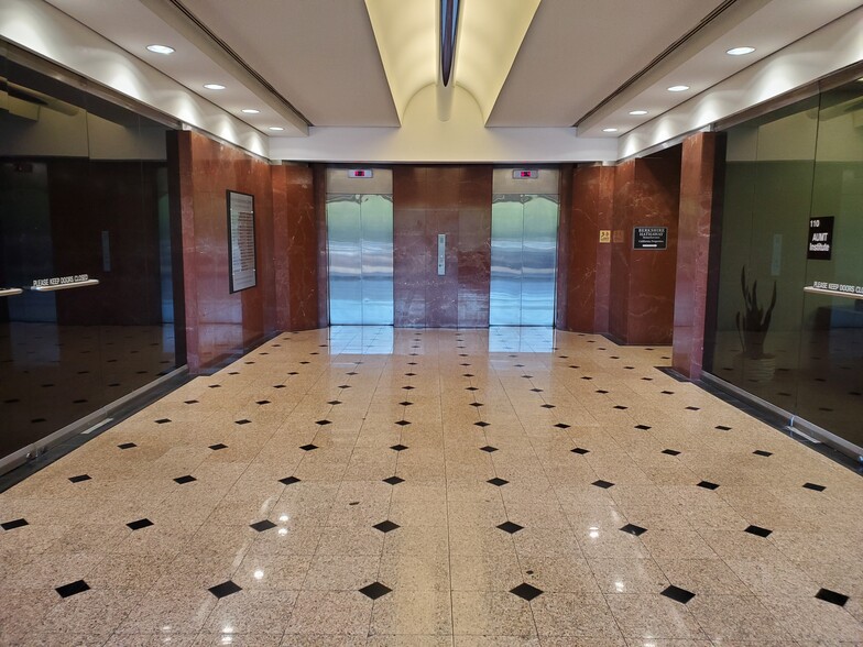 1225 W 190th St, Gardena, CA for lease - Lobby - Image 2 of 4