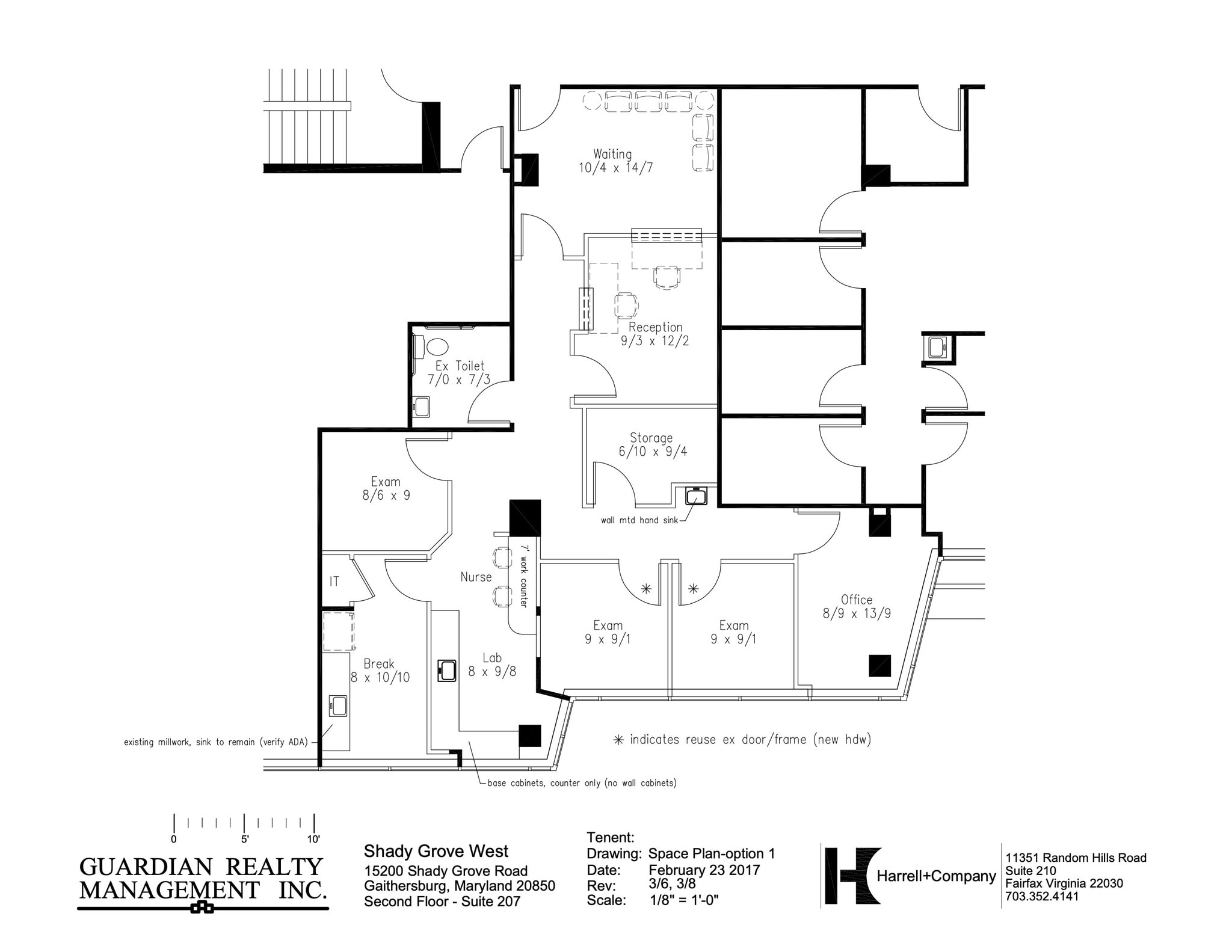 15200 Shady Grove Rd, Rockville, MD for lease Floor Plan- Image 1 of 1