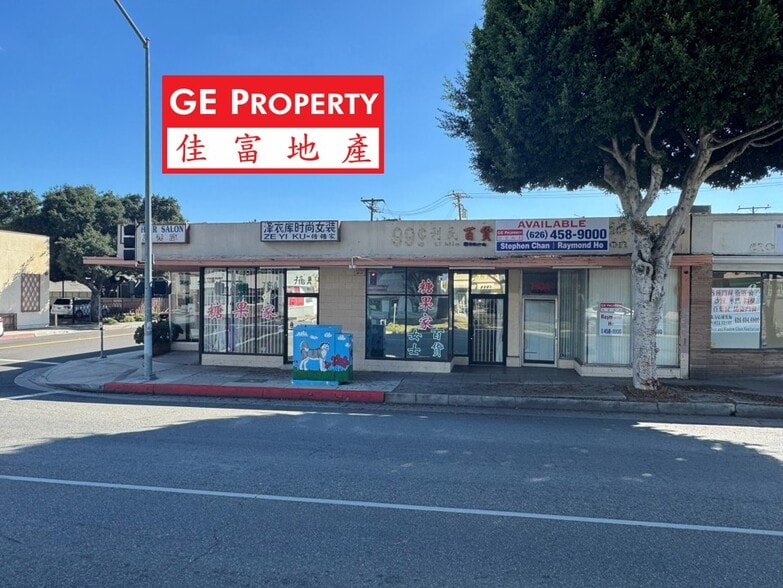 710-716 E Garvey Ave, Monterey Park, CA for lease - Building Photo - Image 1 of 14