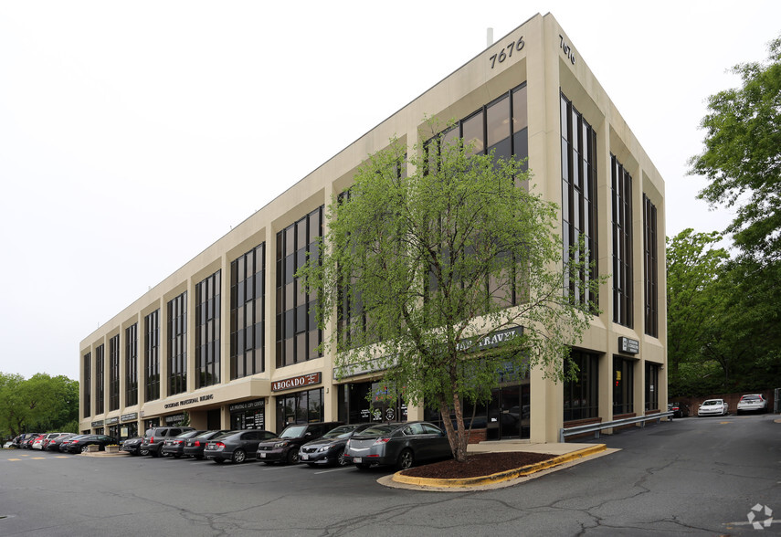 7676 New Hampshire Ave, Takoma Park, MD for lease - Building Photo - Image 1 of 4