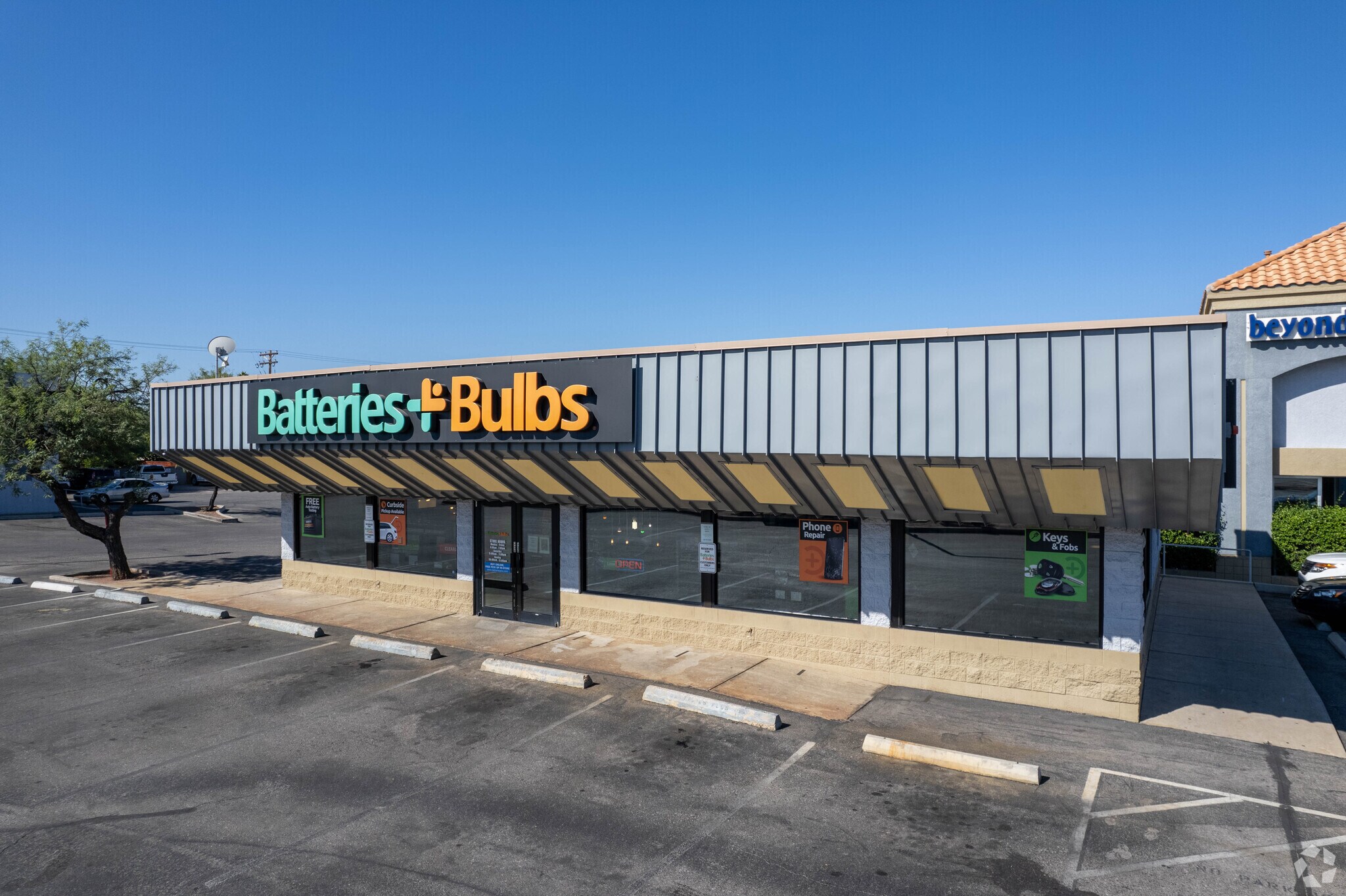 61266266 E Speedway Blvd, Tucson, AZ 85712 Monterey Village