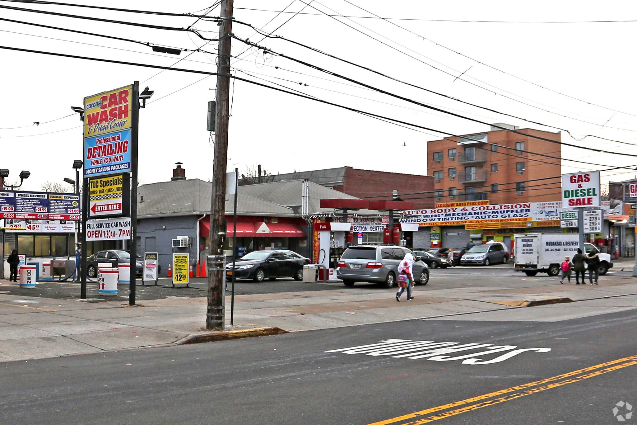 Retail in Flushing, NY for sale Primary Photo- Image 1 of 1