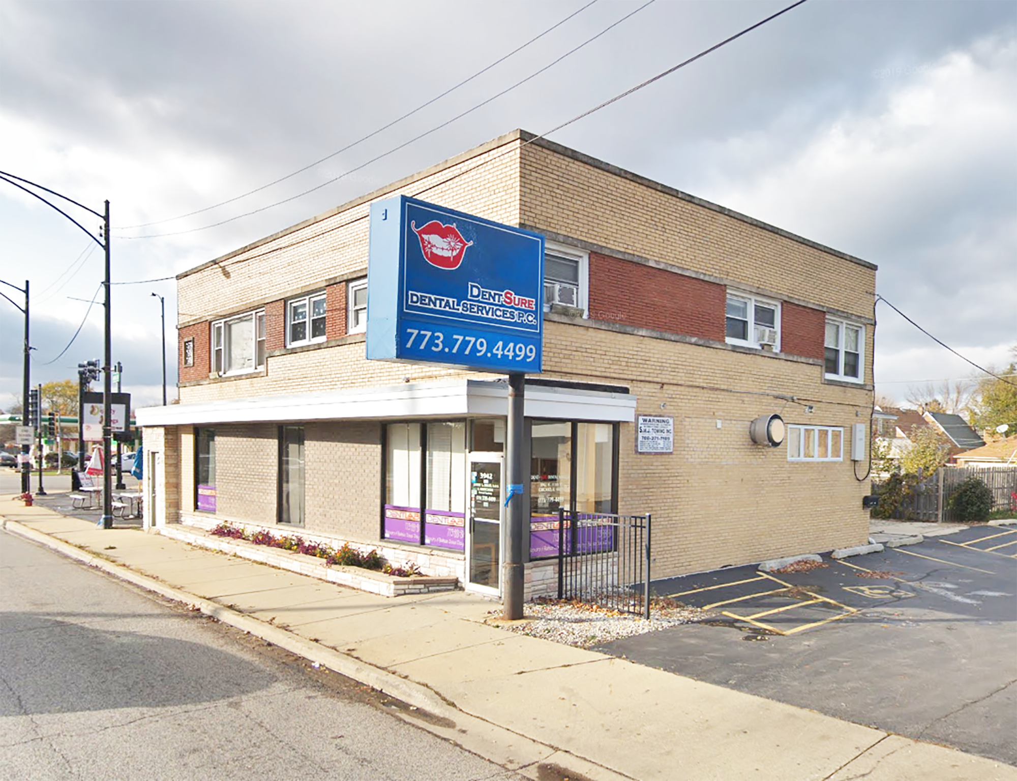 3942 W 111th St, Chicago, IL for lease Primary Photo- Image 1 of 14