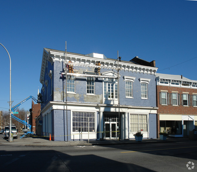 101 State St, Schenectady, NY for sale - Primary Photo - Image 1 of 1