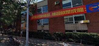 More details for 4160 Kissena Blvd, Flushing, NY - Office for Lease