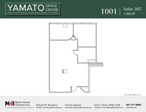 999 Yamato Rd, Boca Raton, FL for lease Floor Plan- Image 2 of 2