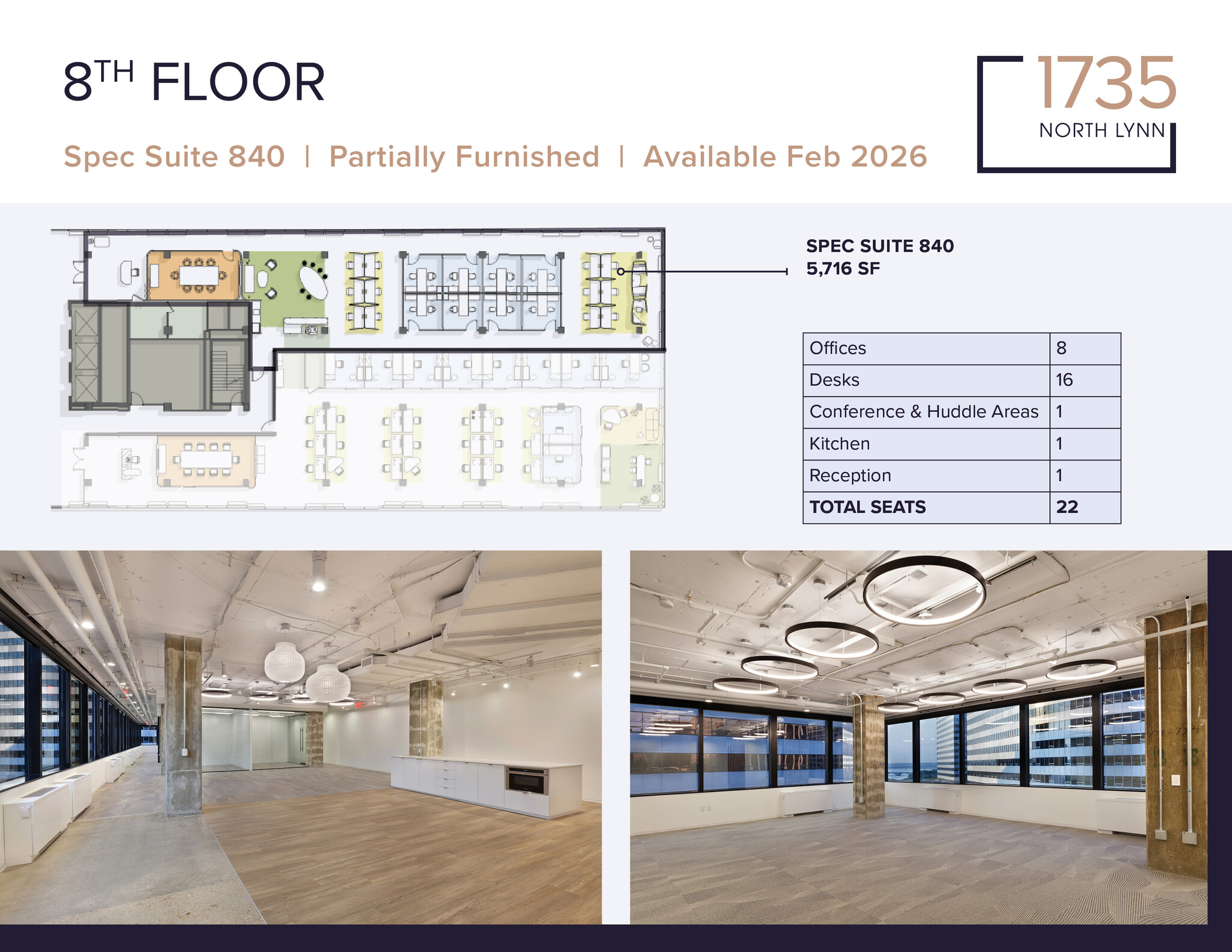 1735 N Lynn St, Arlington, VA for lease Floor Plan- Image 1 of 6