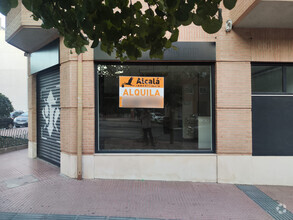 Retail in Alcalá De Henares, MAD for lease Interior Photo- Image 2 of 16