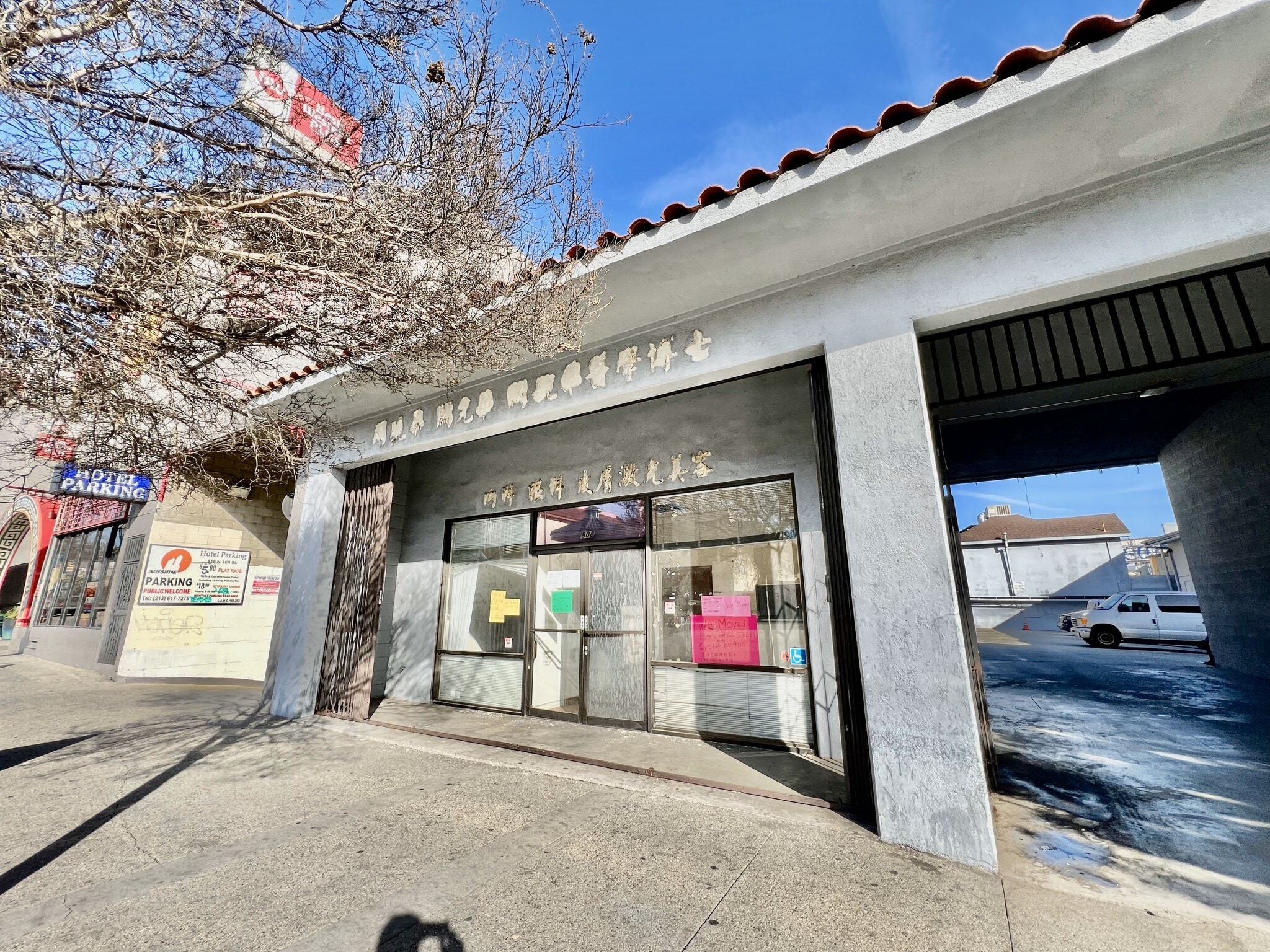808 Hill St, Los Angeles, CA for lease Primary Photo- Image 1 of 7