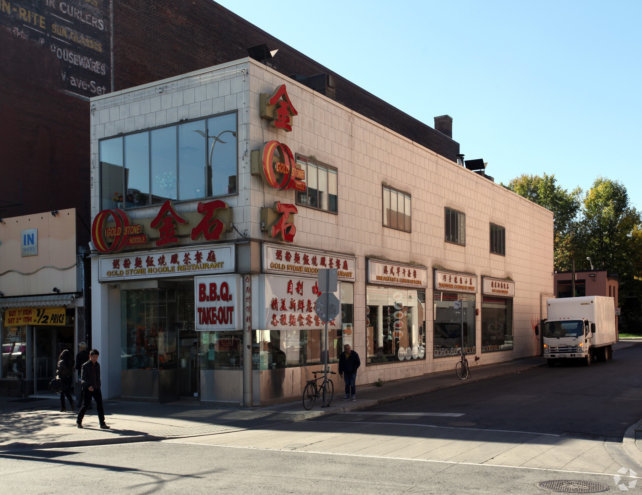 266 Spadina Ave, Toronto, ON for sale Primary Photo- Image 1 of 1