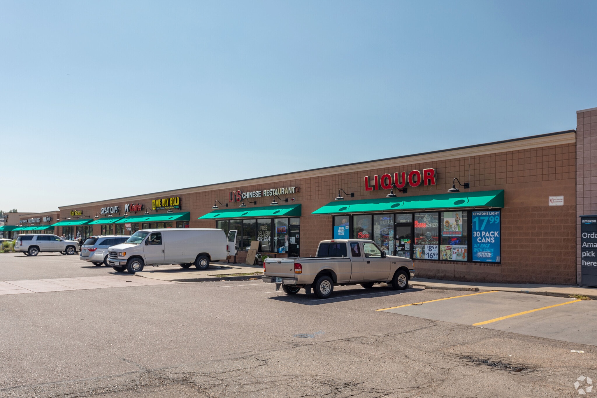 11187 Sheridan Blvd, Westminster, CO for lease Building Photo- Image 1 of 7