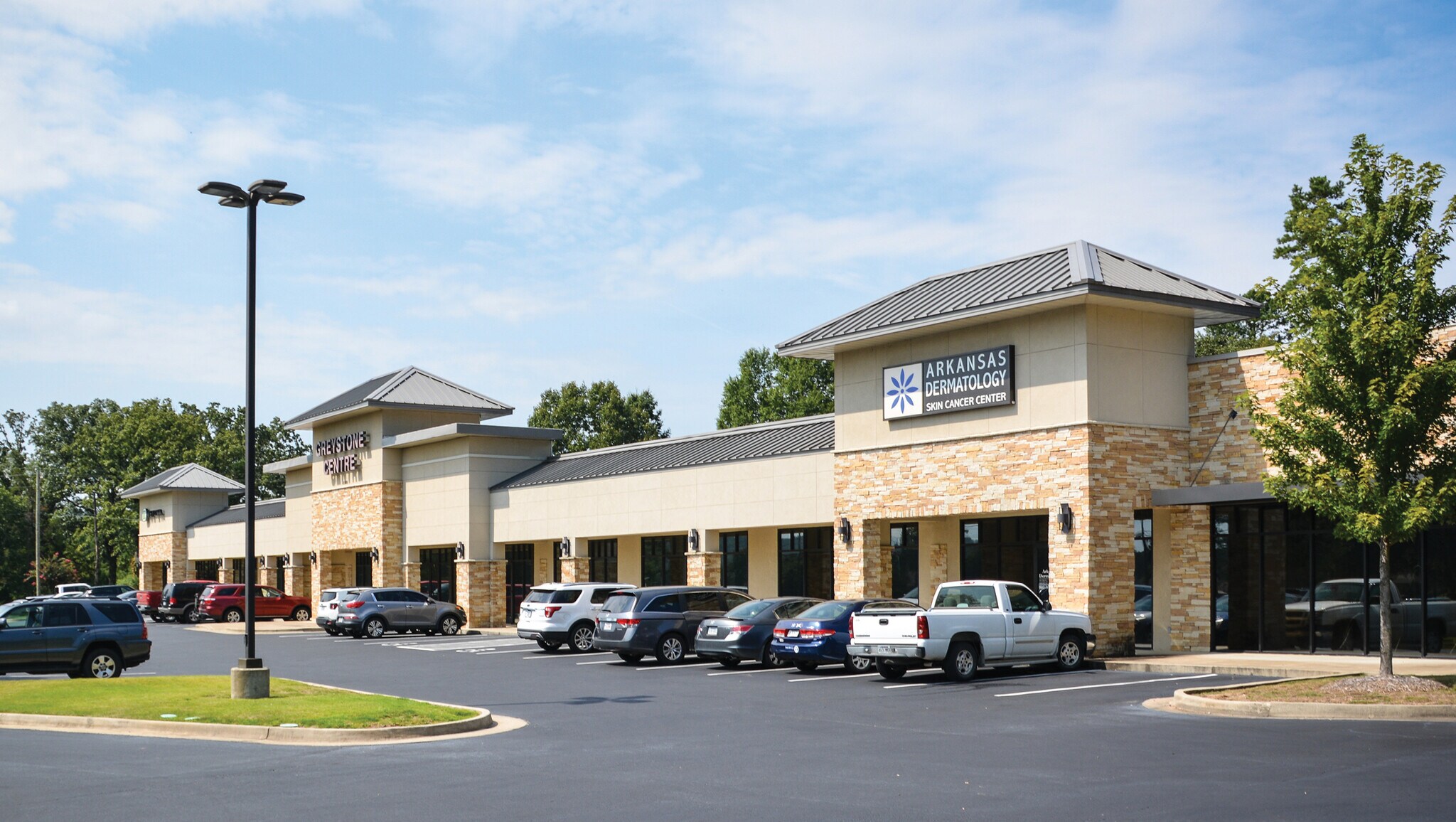 15506 S 5 Hwy, Cabot, AR for lease Primary Photo- Image 1 of 3