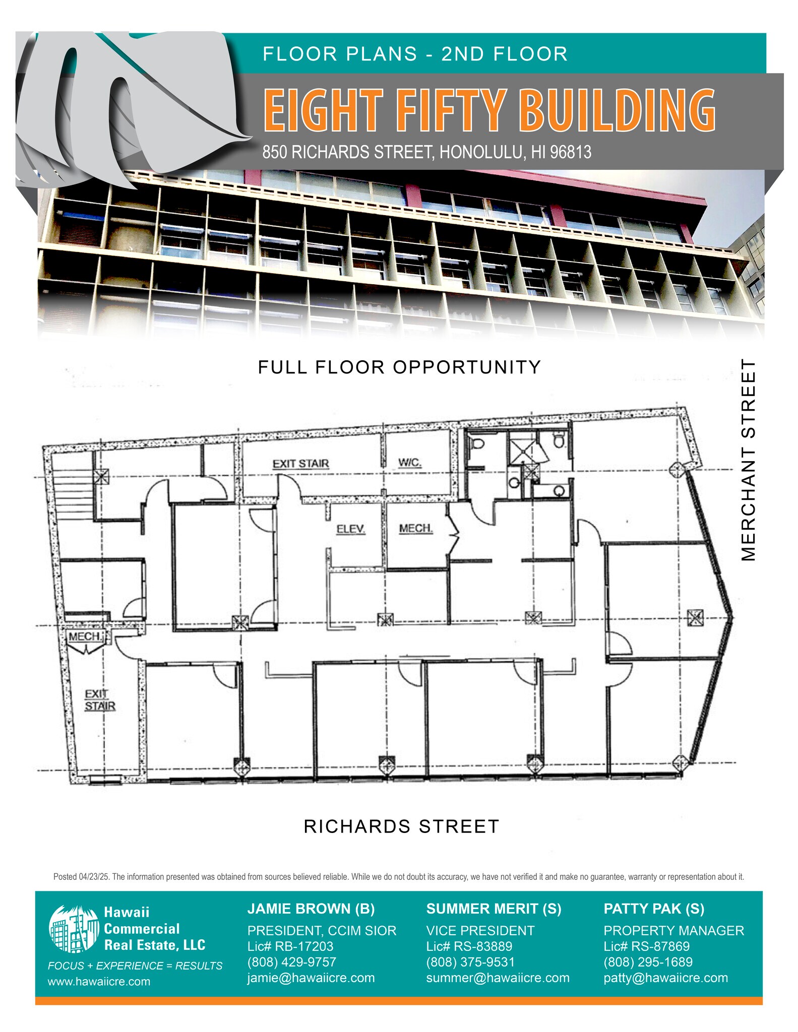249 Merchant St, Honolulu, HI for sale Floor Plan- Image 1 of 3