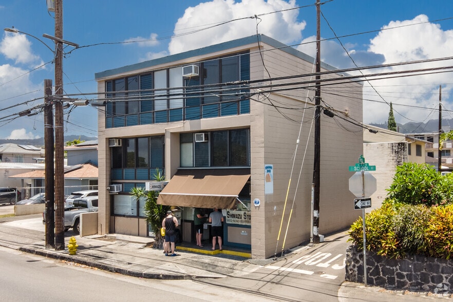 330 N School St, Honolulu, HI for lease - Primary Photo - Image 1 of 5