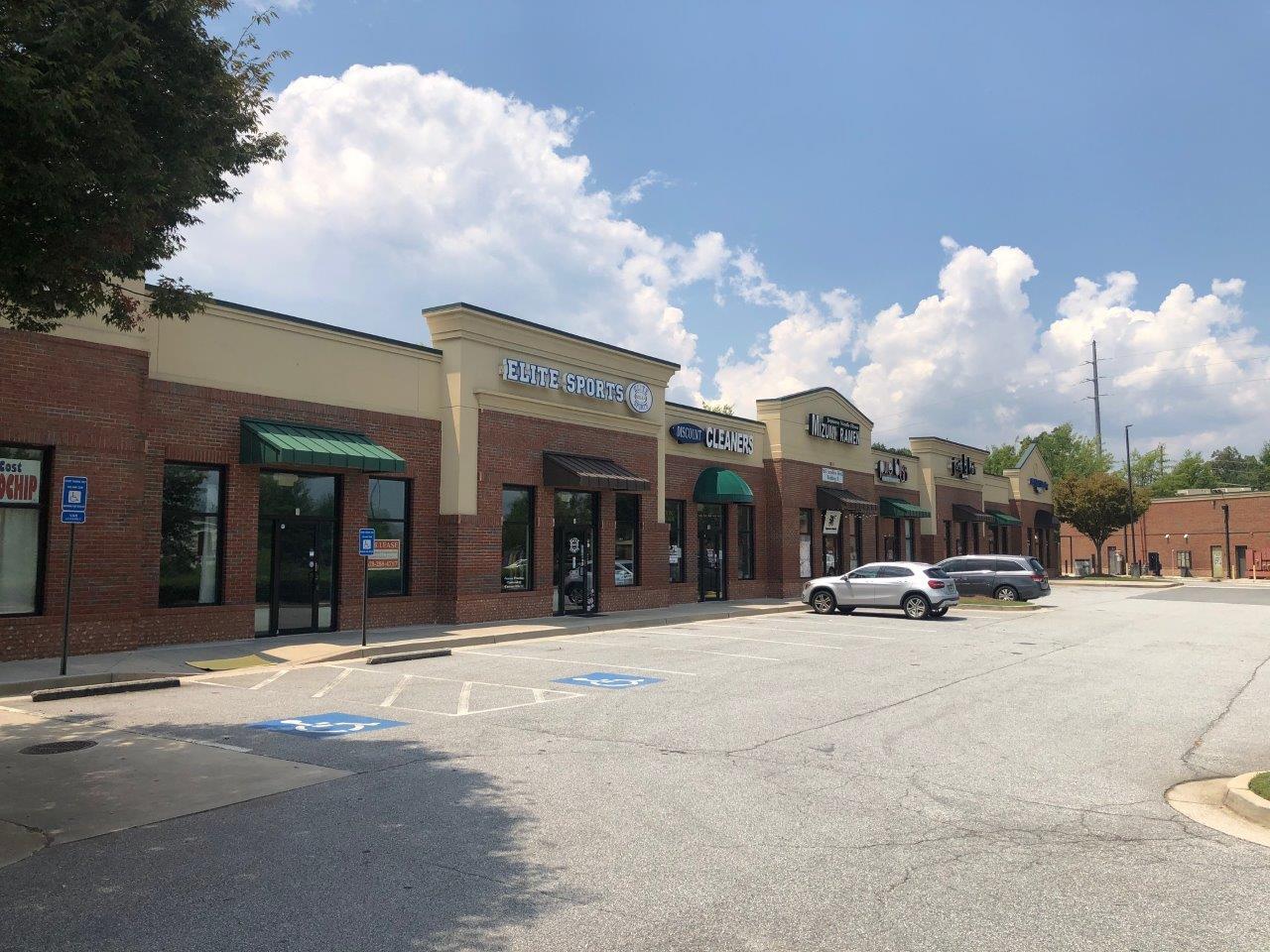 1611 Satellite Blvd, Duluth, GA for sale Primary Photo- Image 1 of 1