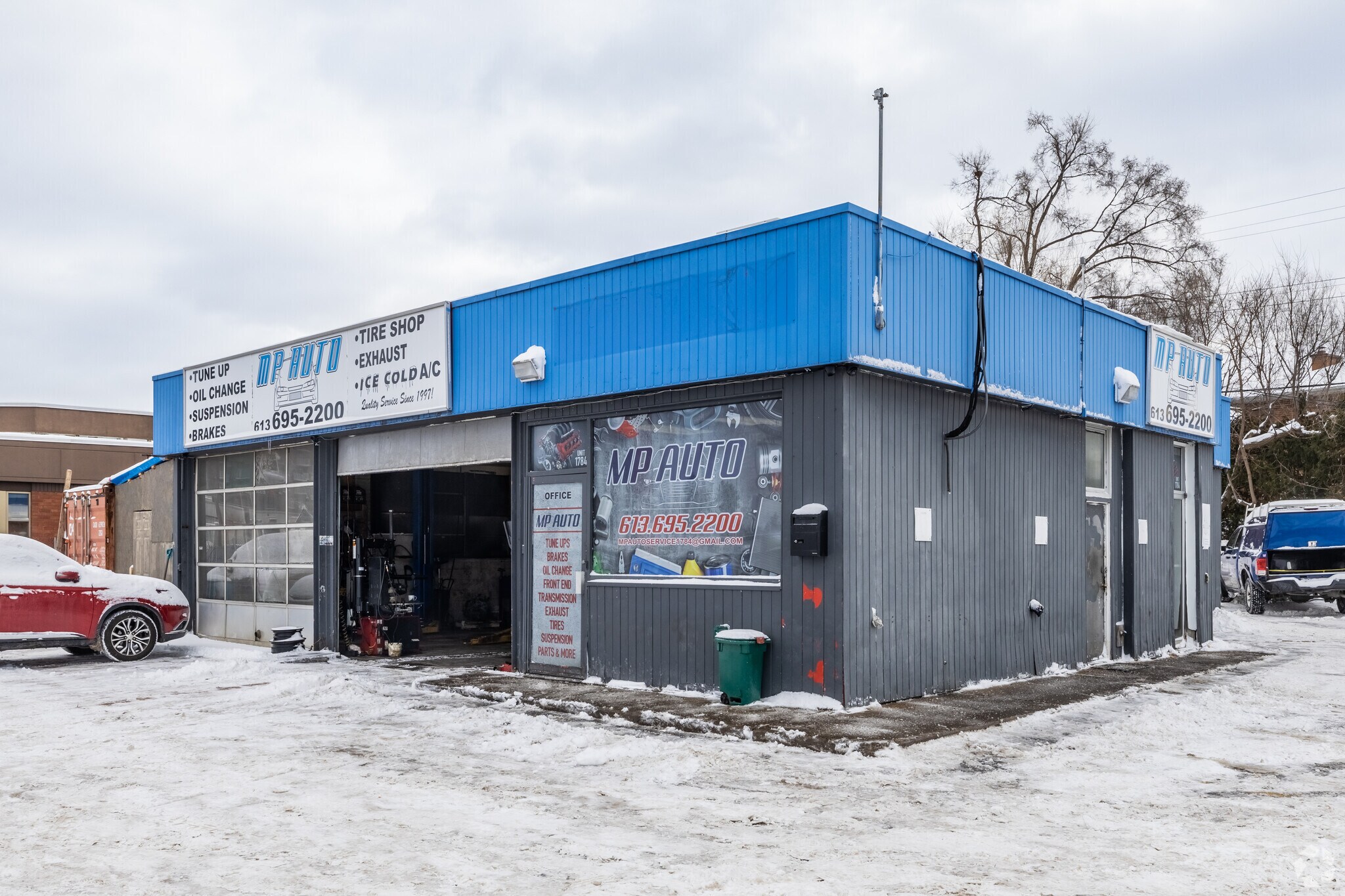 1784 Carling Ave, Ottawa, ON for sale Primary Photo- Image 1 of 1